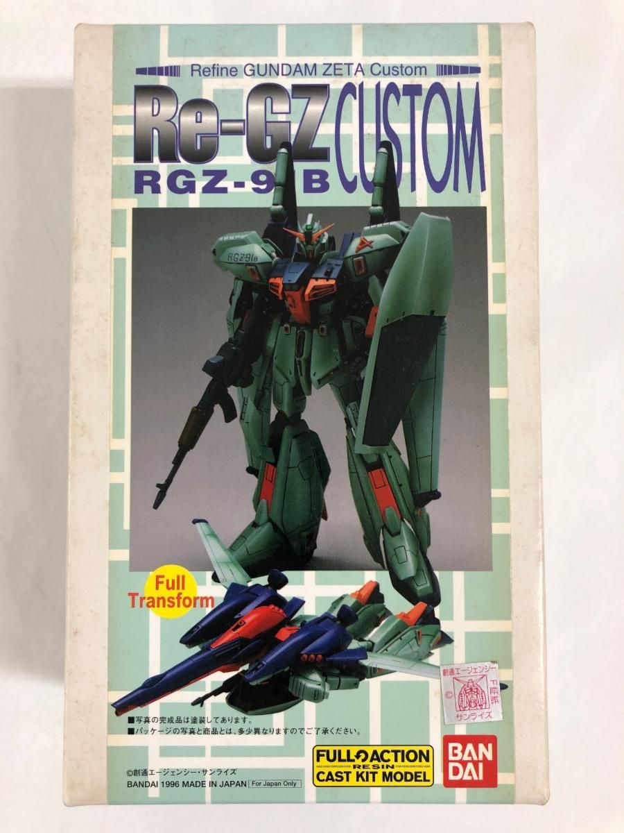 未開封】1/100 MG RGZ-91B リ・ガズィ・カスタム 「機動戦士ガンダム