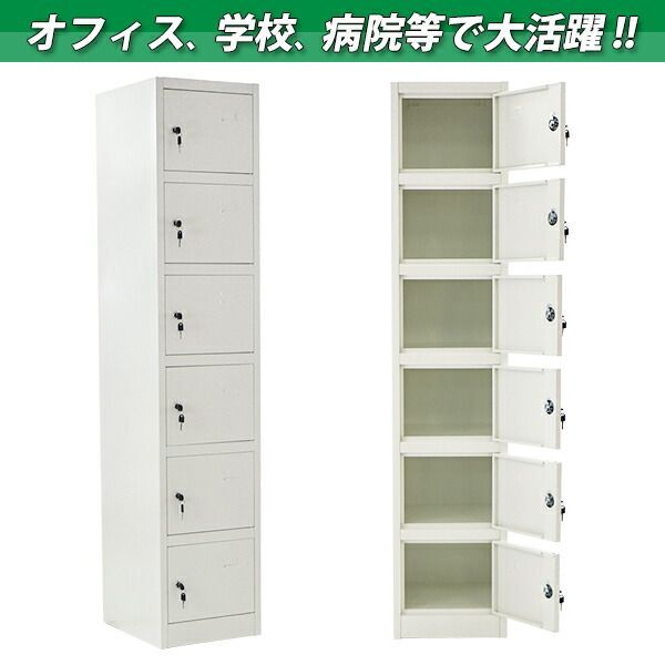 業務用