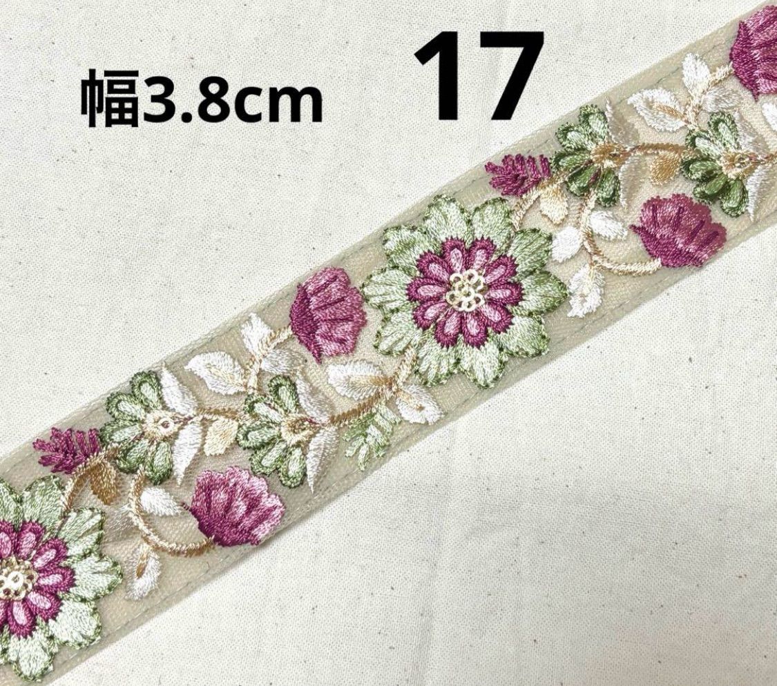 うさぎ様専用ページ - メルカリ