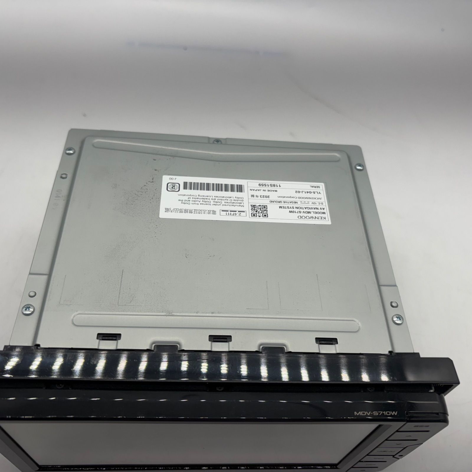 ケンウッド(KENWOOD) カーナビ 彩速 7インチワイド MDV-S710W 【GPS 
