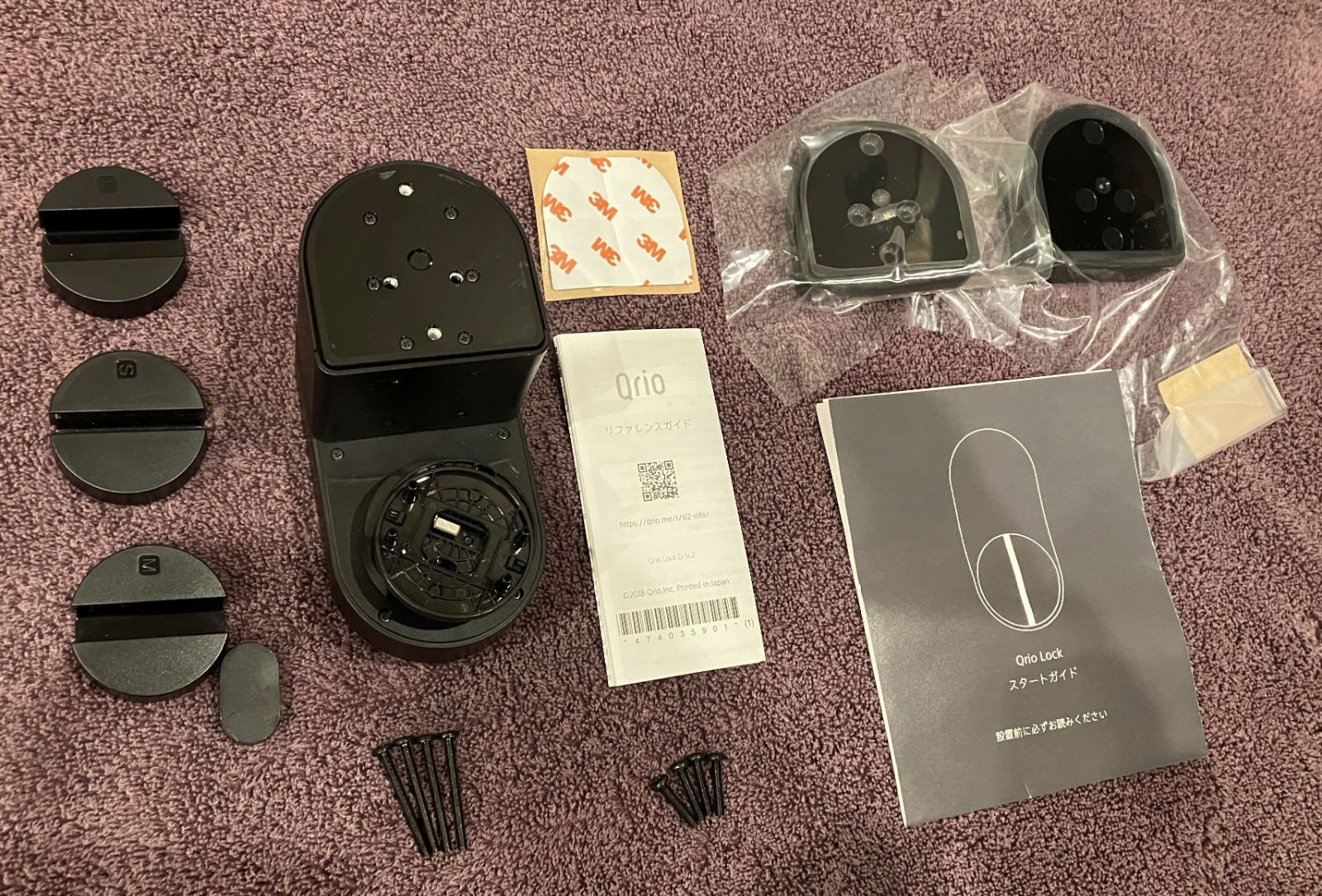 Qrio Lock キュリオロック スマートロック ソニー技術 Alexa対応 オートロック ハンズフリー解錠 工事不要 賃貸OK 日本製 Bluetooth 電子錠 4573191100331