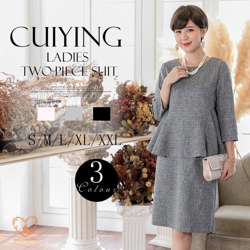 SW タイトーマイルストーン ファミ通DXパック TシャツサイズM 新品未