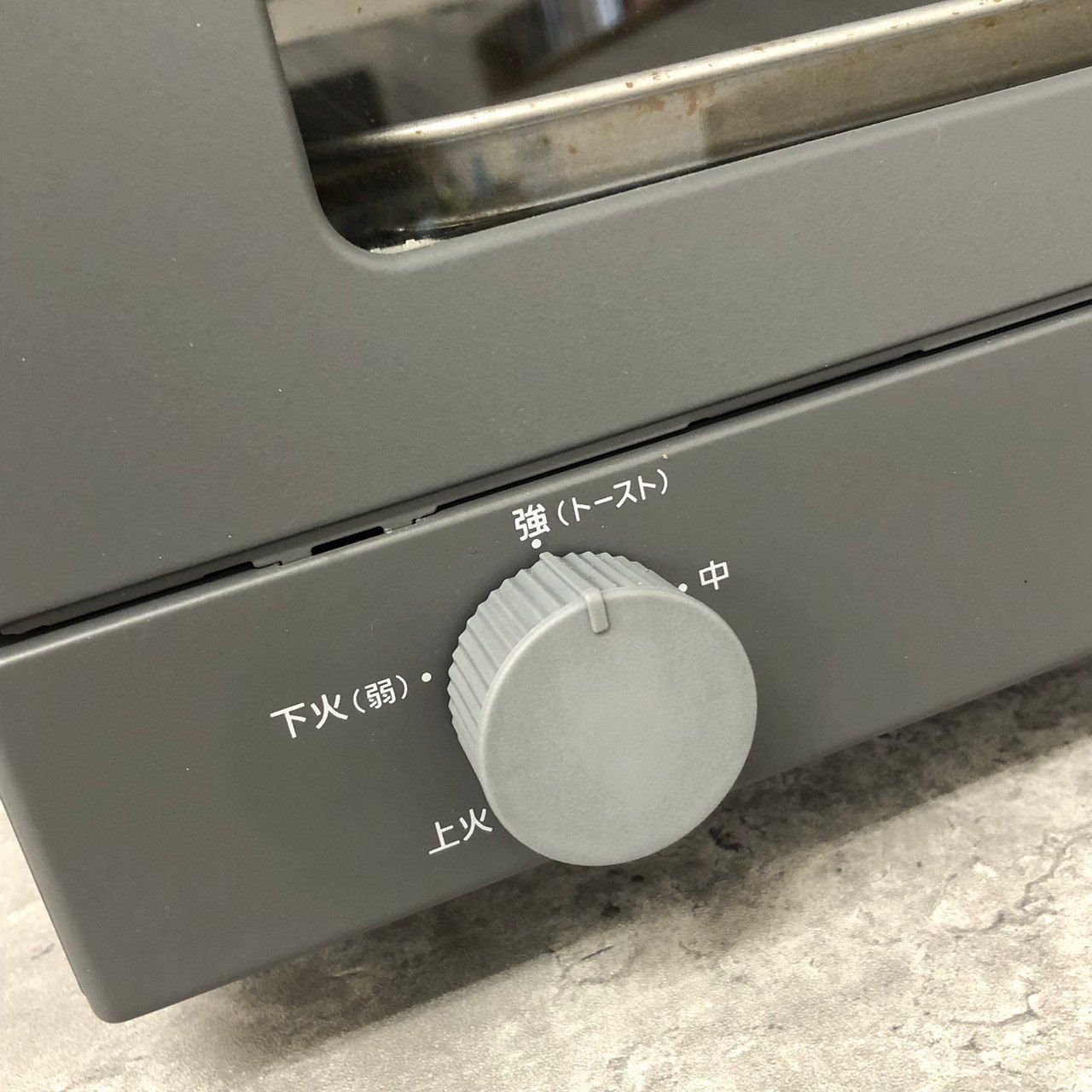 パナソニック オーブントースター