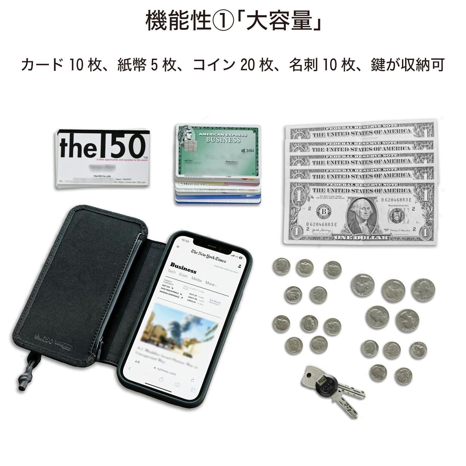 スエード