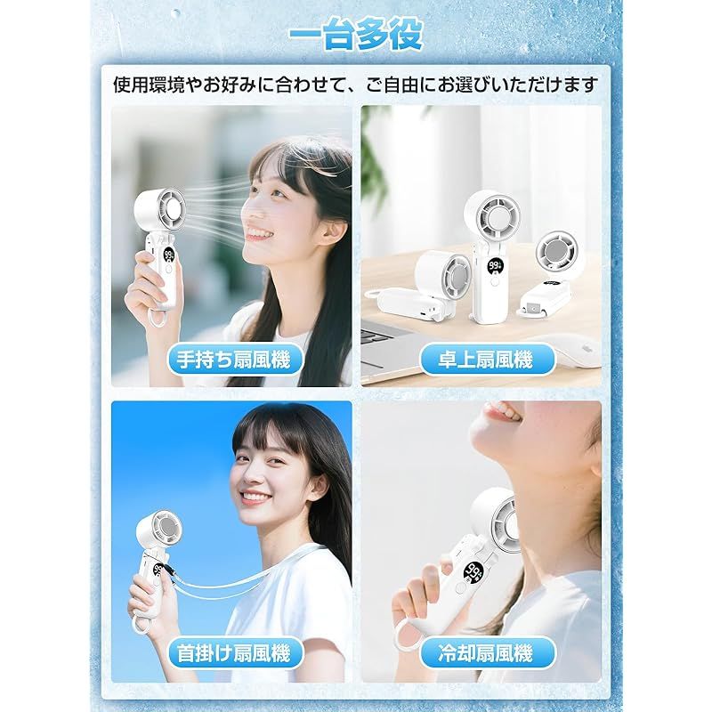 5000mAh大容量 長時間稼働