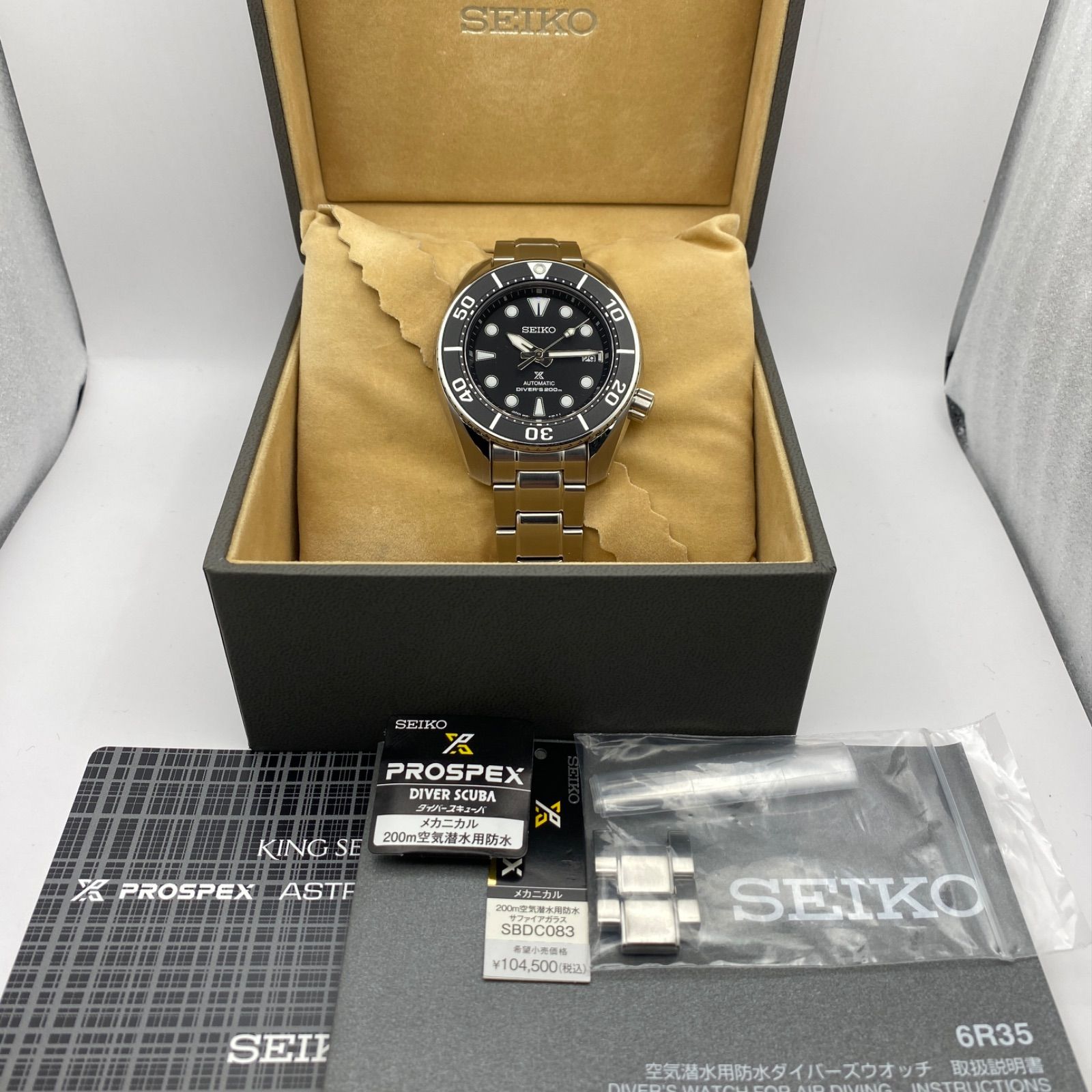 SEIKO PROSPEX Black Sumo 3nd 美品 T371）美品 正常稼働品 SEIKO セイコー PROSPEX プロスペックス Diver