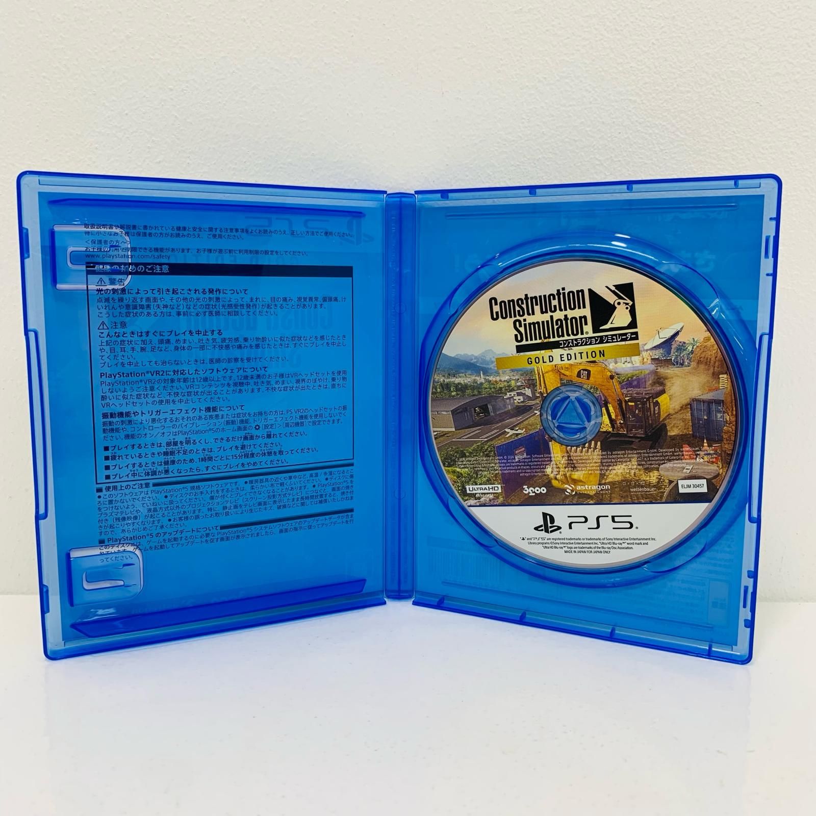 中古  | その他 ゲームソフト コンストラクションシミュレーター ゴールドエディション プレイステーション5 シミュレーション 2024年製 ELJM-30457 【619】