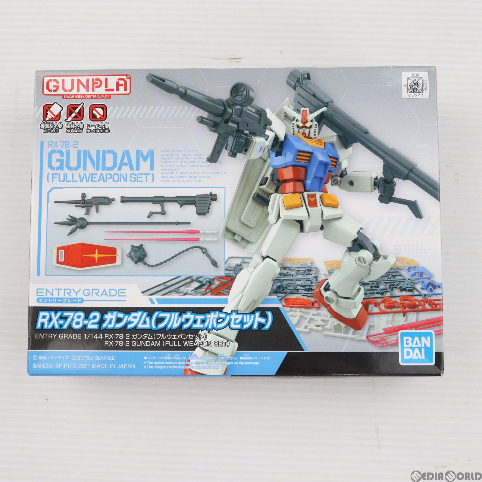 HG エントリーグレード　ガンプラ　SEEDセット ENTRY GRADE(エントリーグレード) 1/144 RX-78-2 ガンダム フル