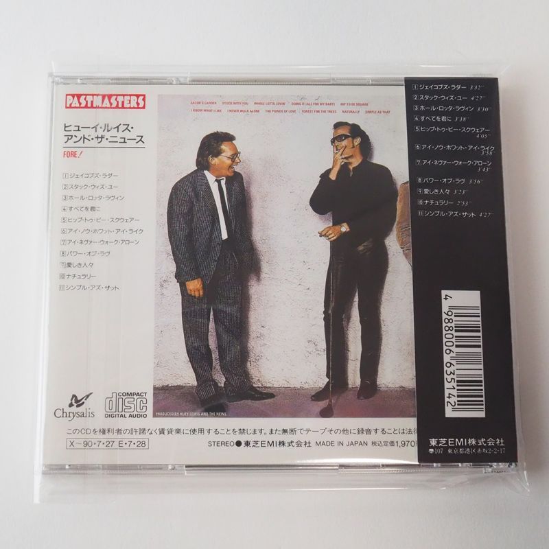 帯付] ヒューイ・ルイス&ザ・ニュース (Huey Lewis & The News