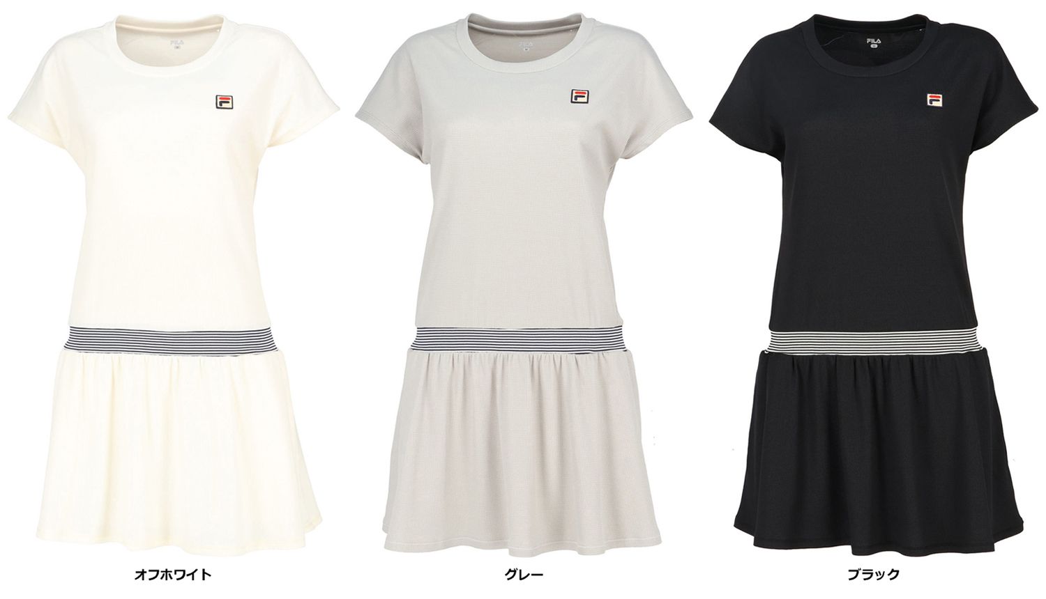 フィラ FILA テニス ワンピース レディース ウェア テニスウェア 半袖 ミニワッフルストレッチ 吸水 吸湿 速乾 ストレッチ UV 部活 練習 トレーニング トレーニングウェア VL2945 08 ブラック