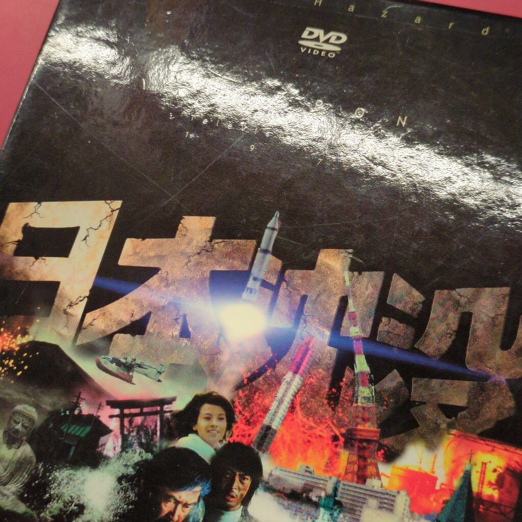 SERIES