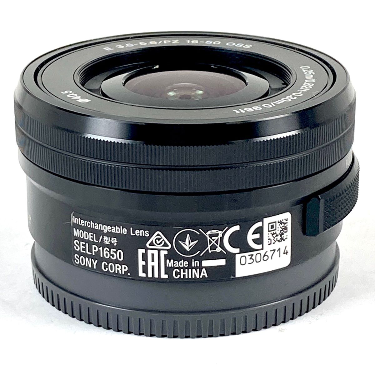 ILCE-6100L ブラック