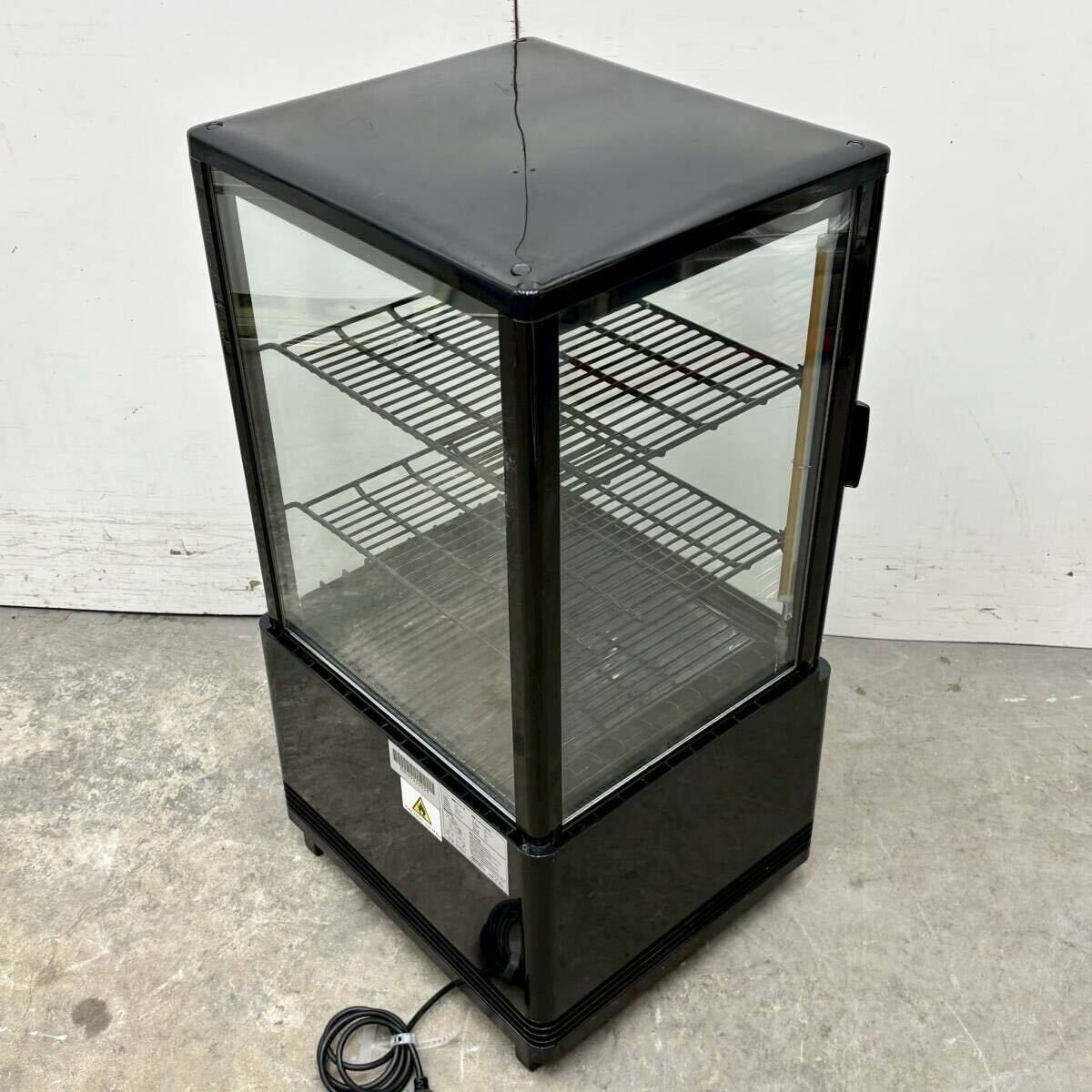 Hijiru 冷蔵ショーケース 4面ガラス 60L 業務用