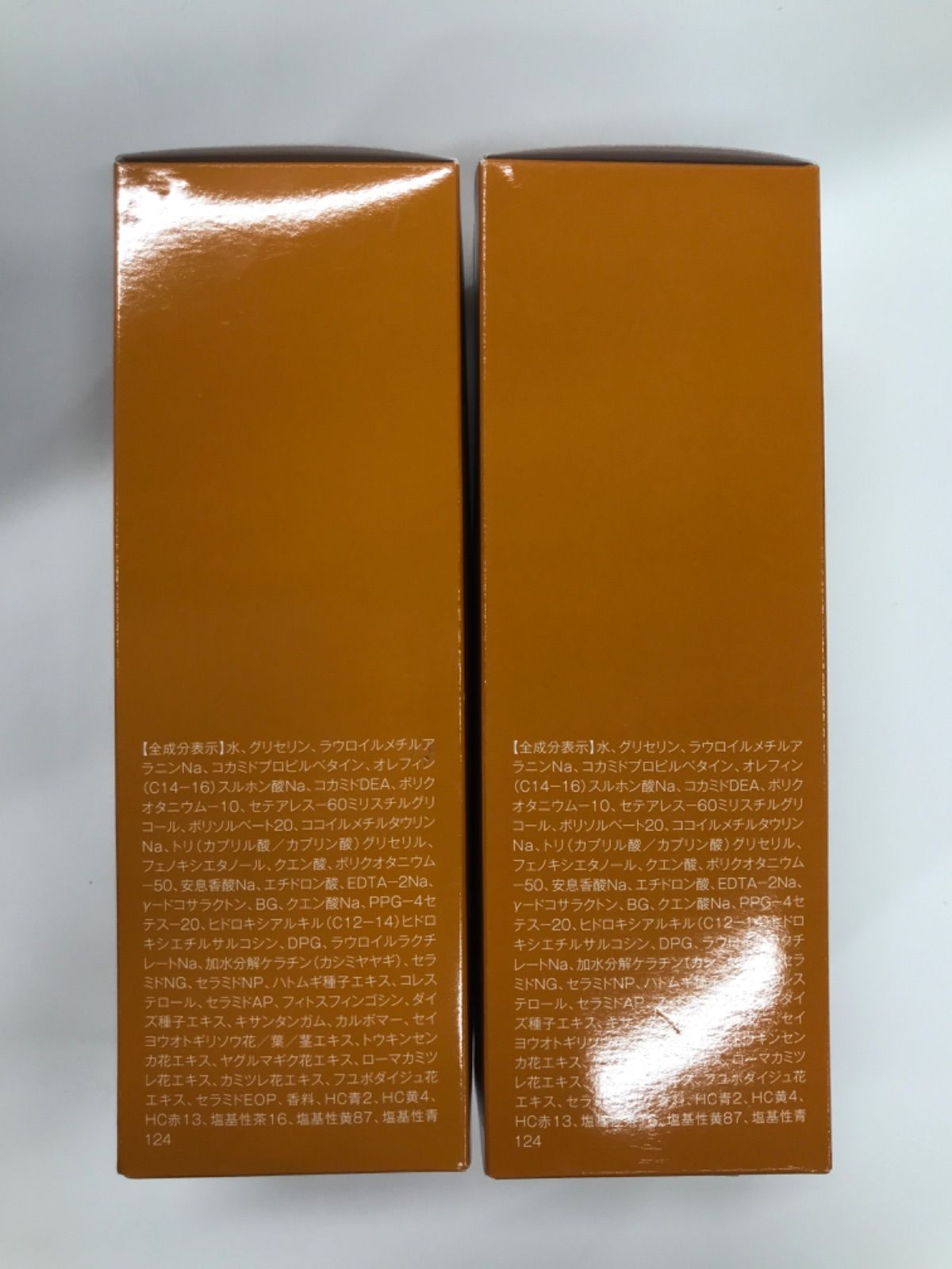 Na.be カラーシャンプー モカブラウン2個セ ヘアケア S2898 ナイブ