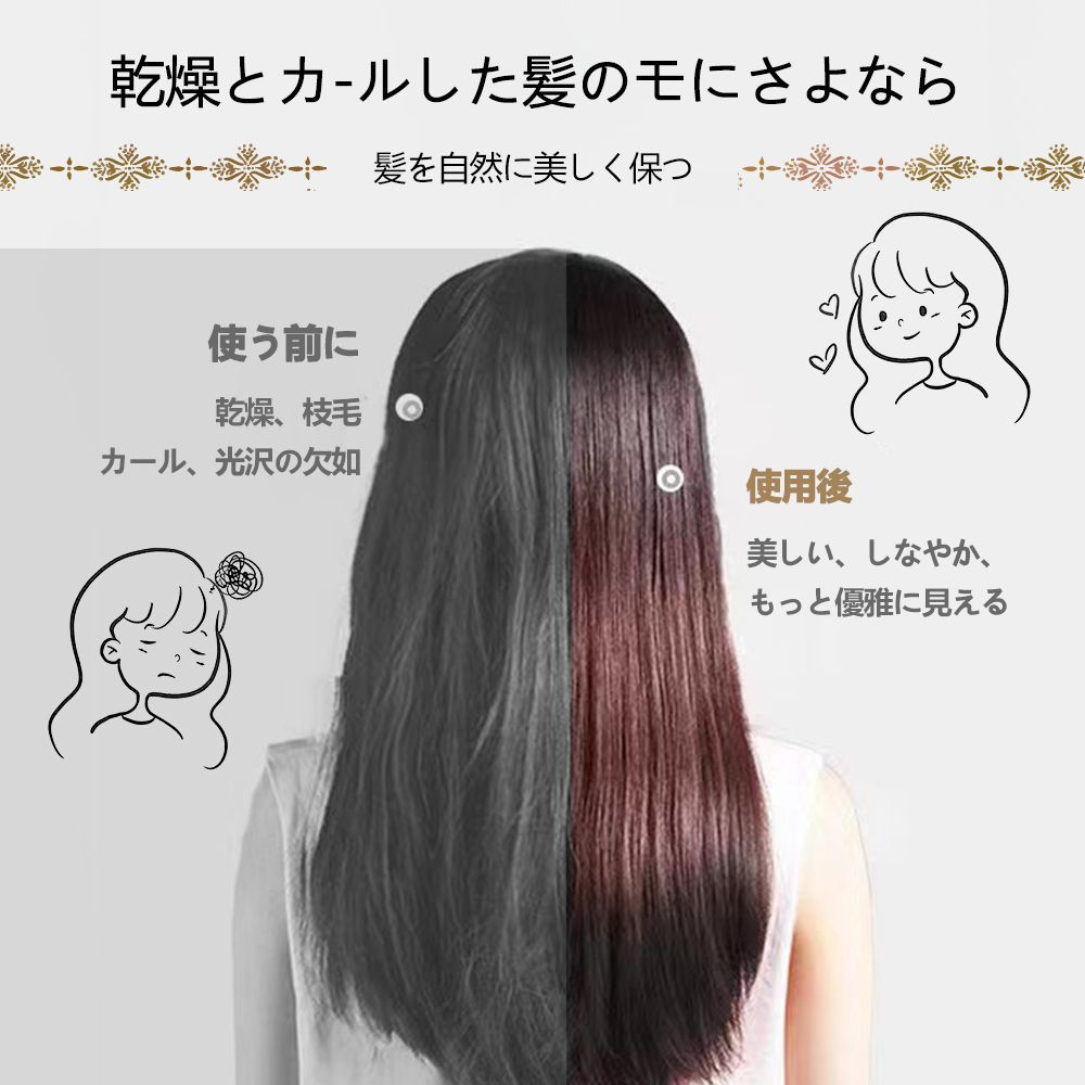 おしゃれ