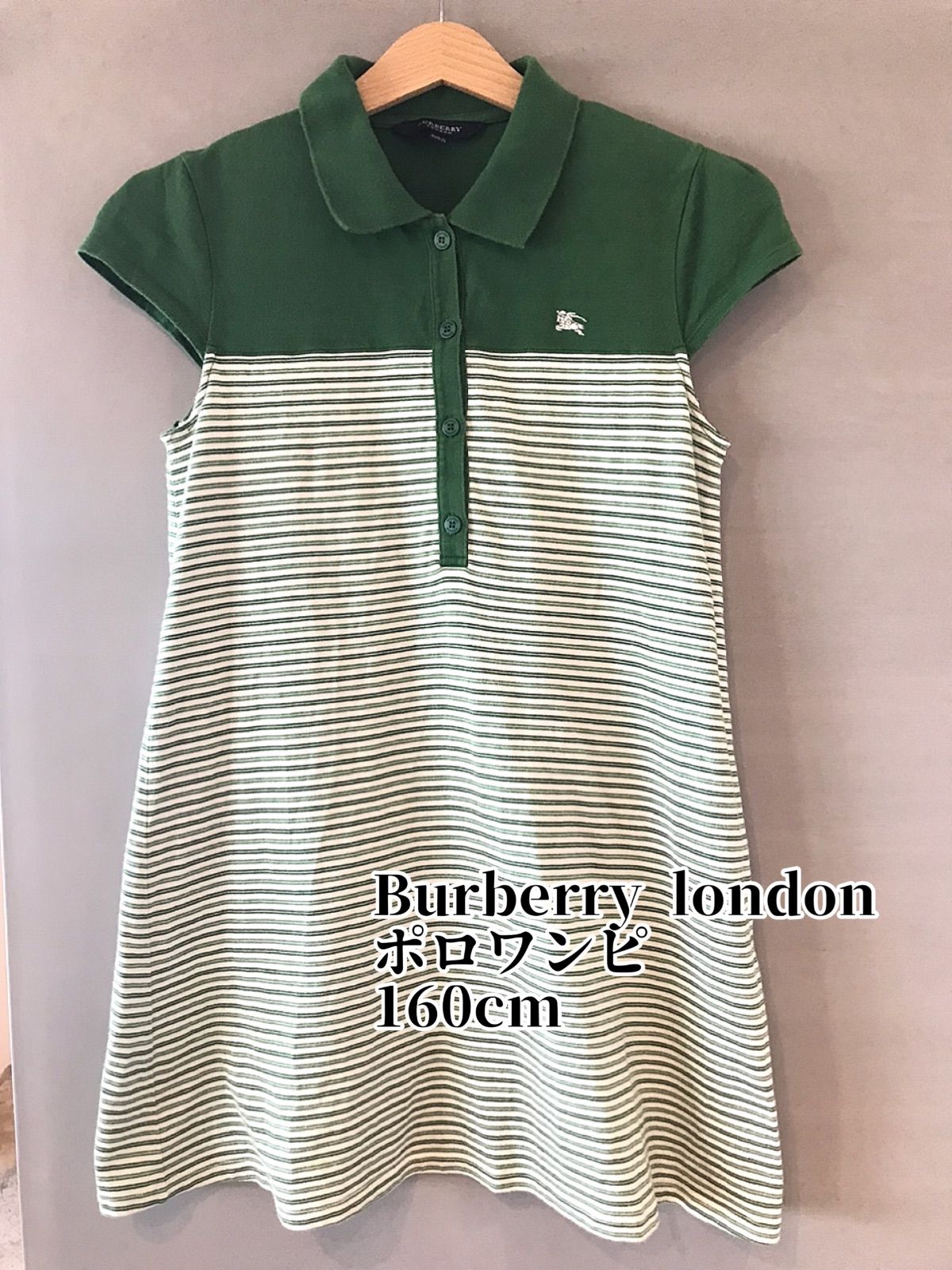 Burberry バーバリー ポロチュニック ミニワンピース 160cm | agb.md