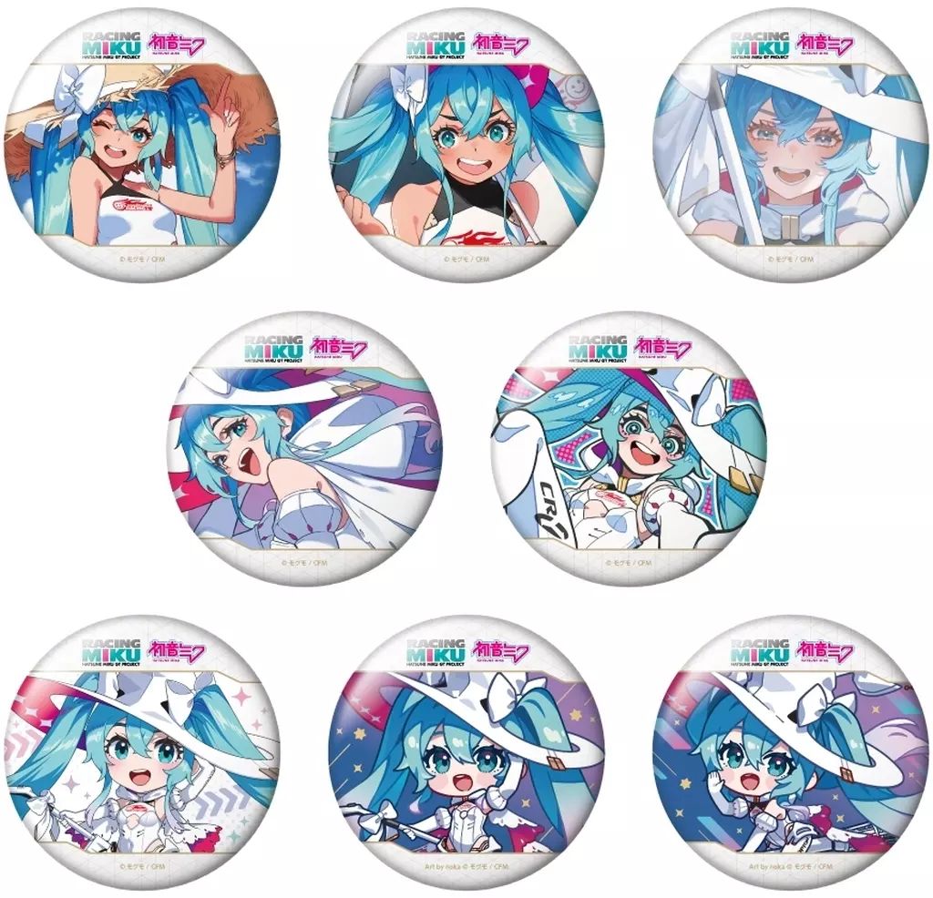 中古】バッジ・ビンズ 全8種セット 「初音ミク GTプロジェクト