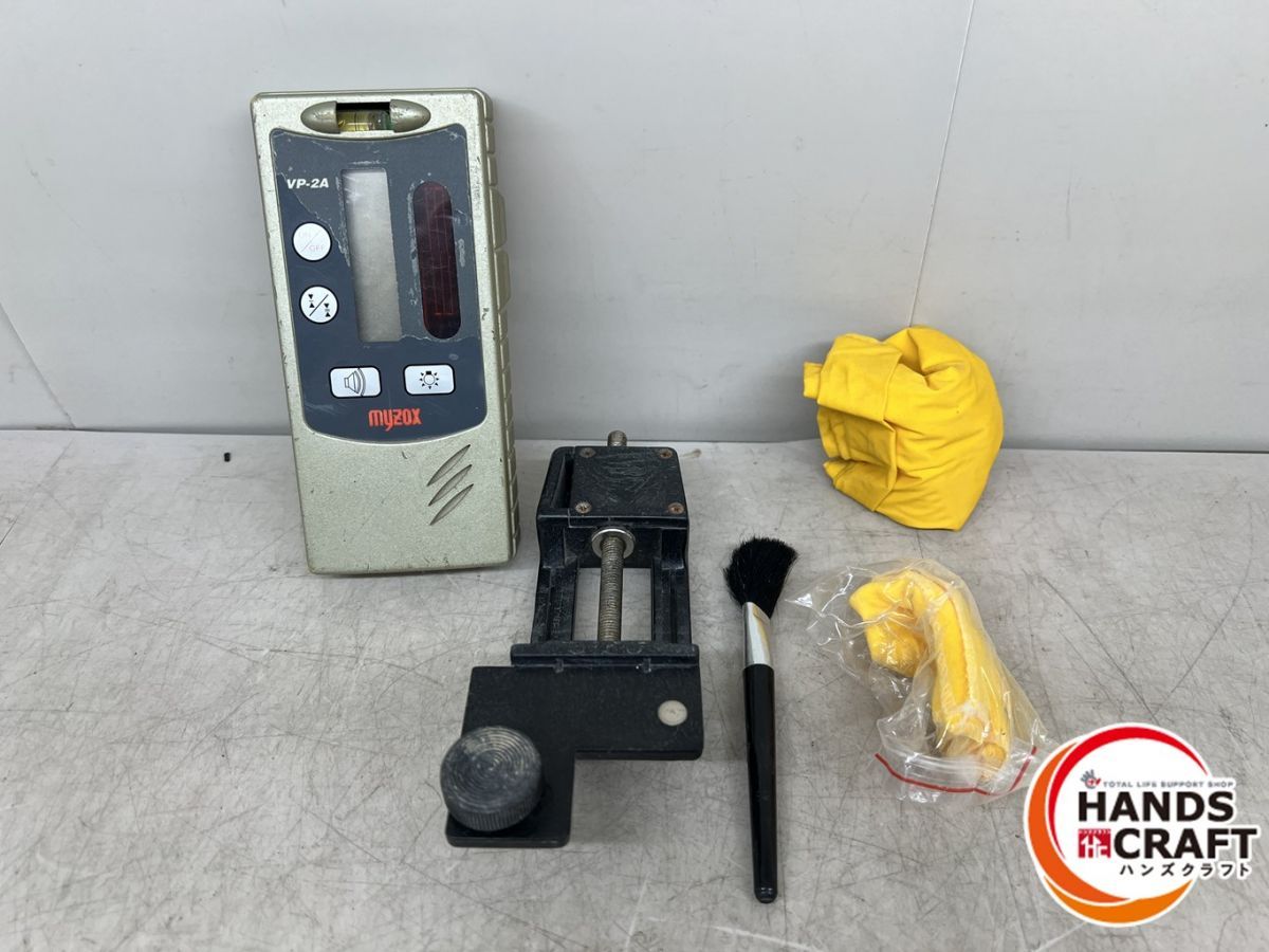 【新品通販】 ♪ ジャンク品 現状品 MUZOX VP-150A 回転レーザー 受光器付 全品全国 送料無料！