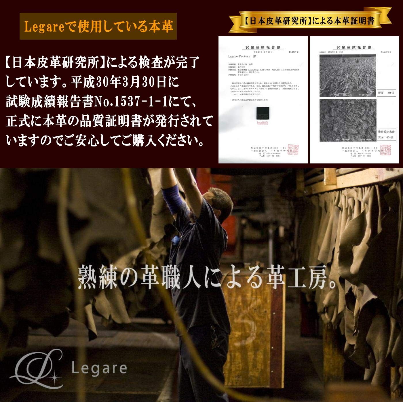 がま口