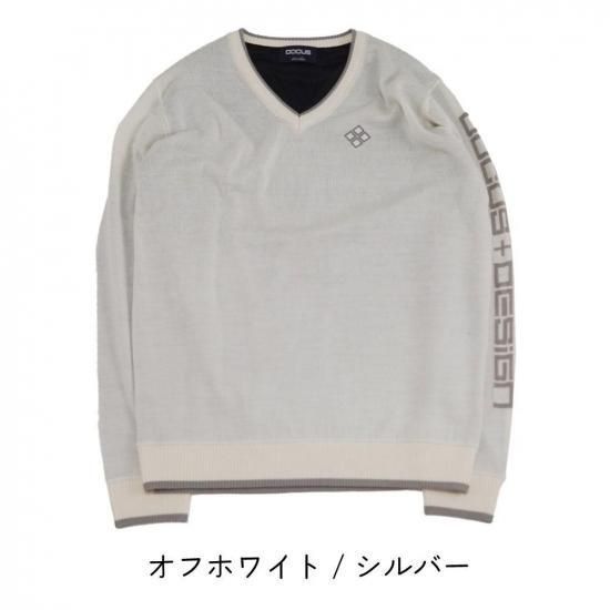 お取り寄せ商品