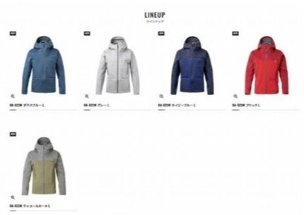 アングラーズシェル ジャケット01 RA−023W WWW_OLIVIERBERNSTEIN_COM