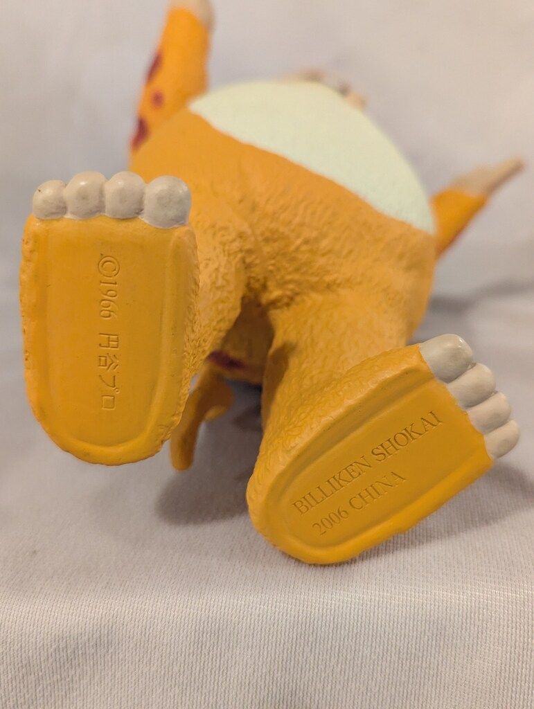 ビリケン商会 リアルモデルシリーズ ブースカハイパーホビー誌上限定