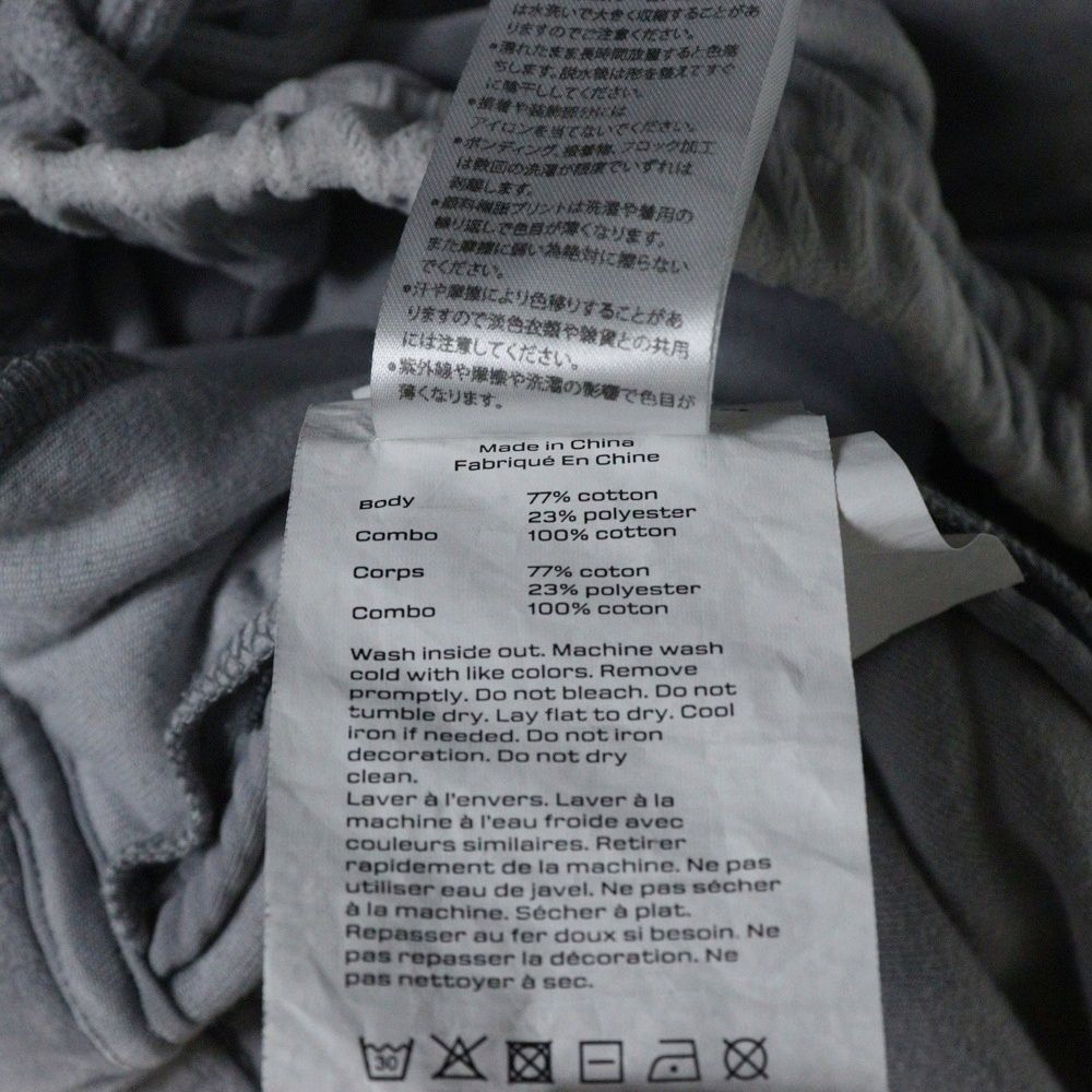 ALEXANDER WANG (アレキサンダーワン) Embossed Logo Sweatpants