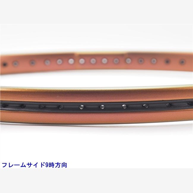 プロ