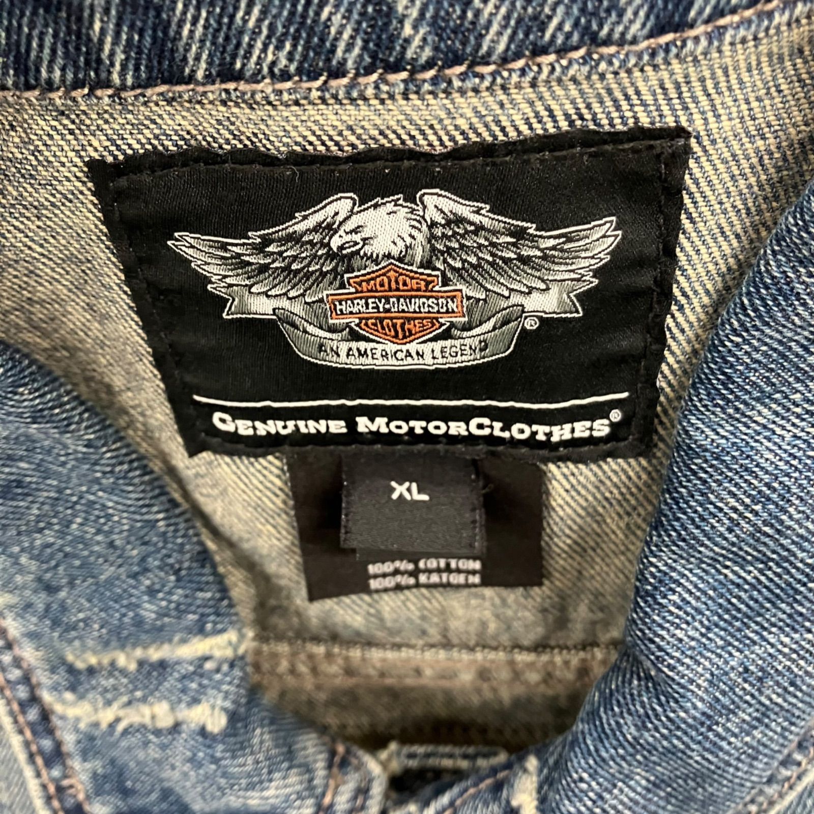 186000ハーレーダビットソン Harley-Davidson デニムベスト XL