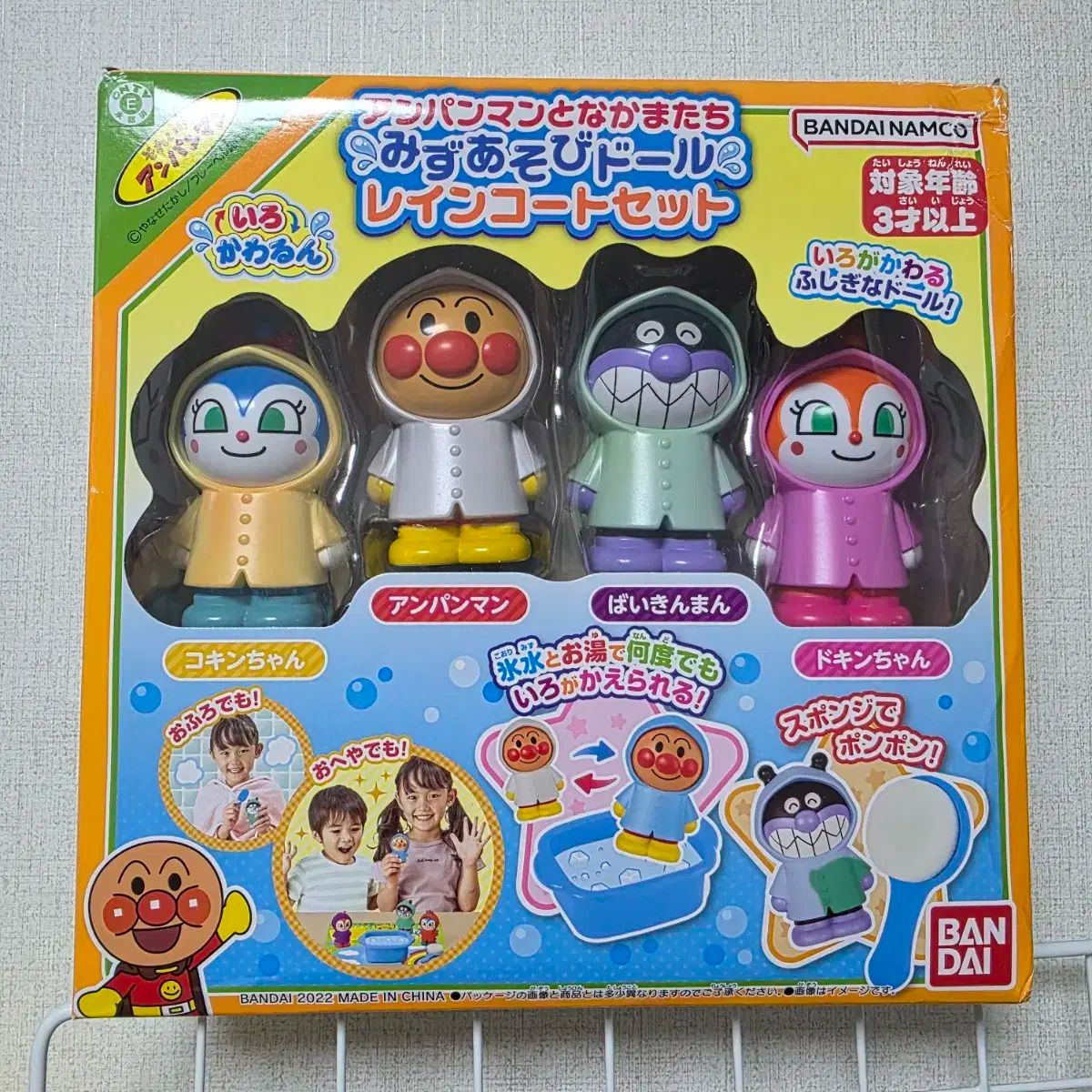 ⭐️新品未開封⭐️DVD-BOX⭐️予備校ブギ⭐️浅野温子⭐️織田裕二⭐️ ママハハブギ DVD 全6巻 浅野温子 織田裕二 的場浩司 石田ひかり