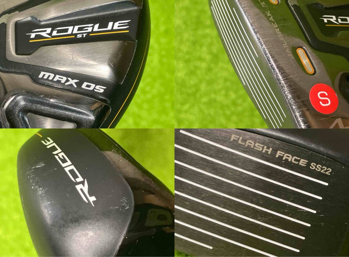 Callaway ROGUE ST MAX OS ユーティリティ #4 N.S PRO MODUS3