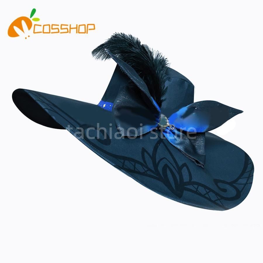 コスプレ衣装 演出服