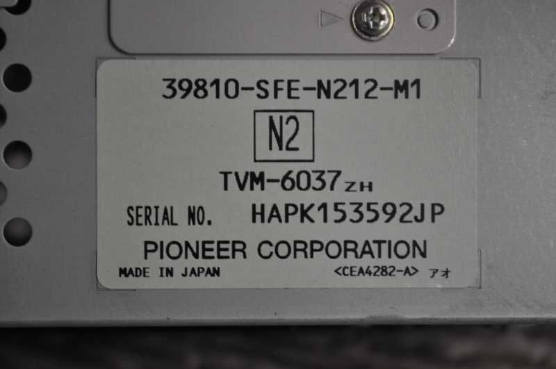 ナビモニター マルチモニター