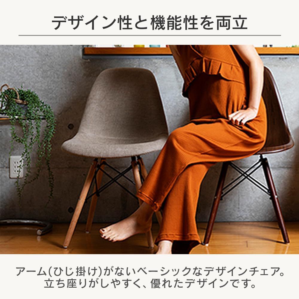 PP-623E デニム 天然木脚 リプロダクト デザインチェア ダイニングチェア 椅子 アイリスプラザ MARWIL-DEMENAGEMENTS_CH