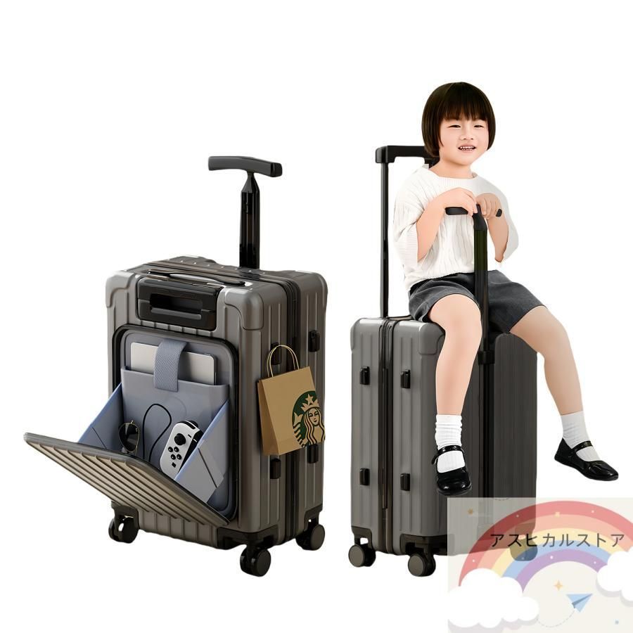 NORICCO ノリッコ 子どもが乗れるキャリーケース イエロー クッション