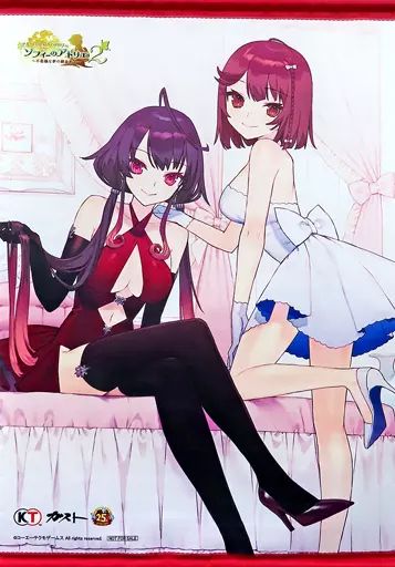 中古】タペストリー ソフィー＆ラミゼル 描き下ろしB2タペストリー 