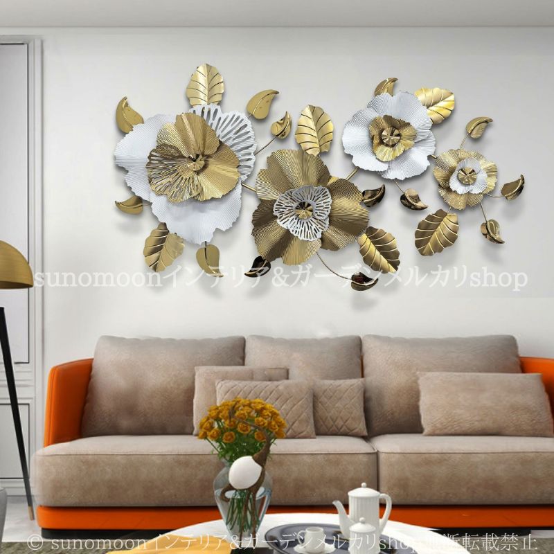 ウォールデコレーション フラワー 花 ウォールアート モダン 壁掛けインテリア 葉っぱ リーフ アイアン 立体 3D ゴールド ホワイト かわいい おしゃれ キッチン 玄関 リビング オフィス 装飾 壁面装飾 インテリア雑貨 NEXPOTALLINN_EU