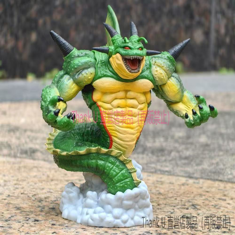 ポルンガ　フィギュア 一番くじ ドラゴンボール VSオムニバスZ ラストワン賞 ポルンガ