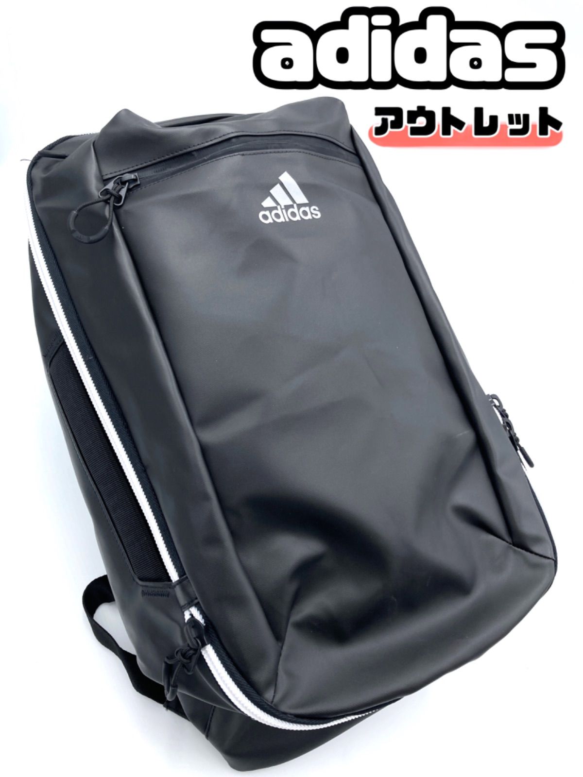 2021春夏新作】 adidas アディダス リュック 未使用 econet.bi