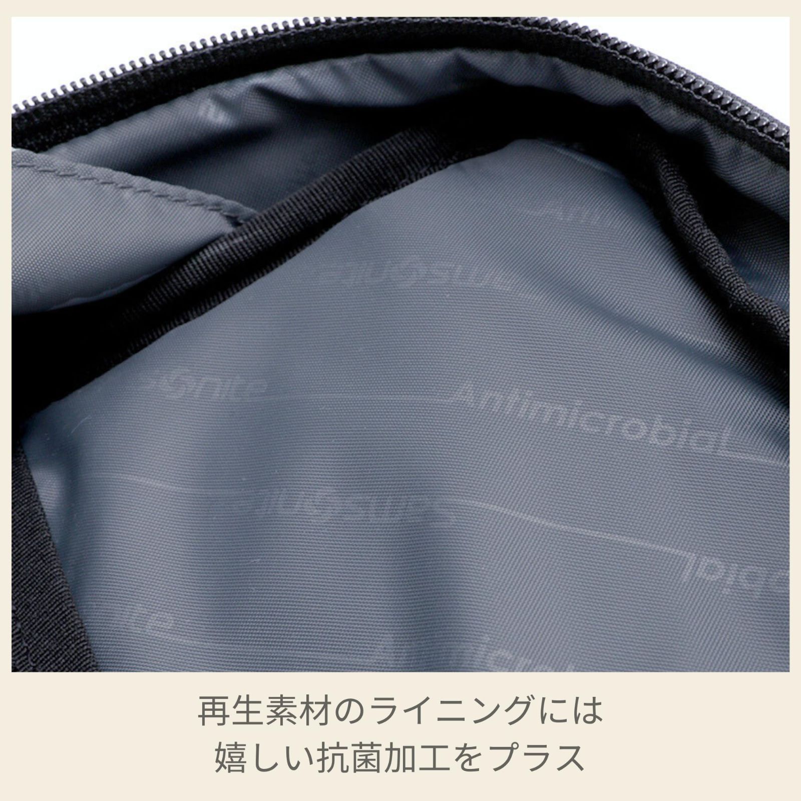 サムソナイト ブリーフケースS