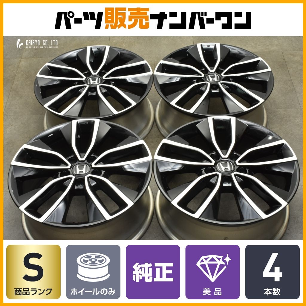 青竹細工 安澤れみ 高知県 安澤れみ 四つ目底 茶碗かご 小