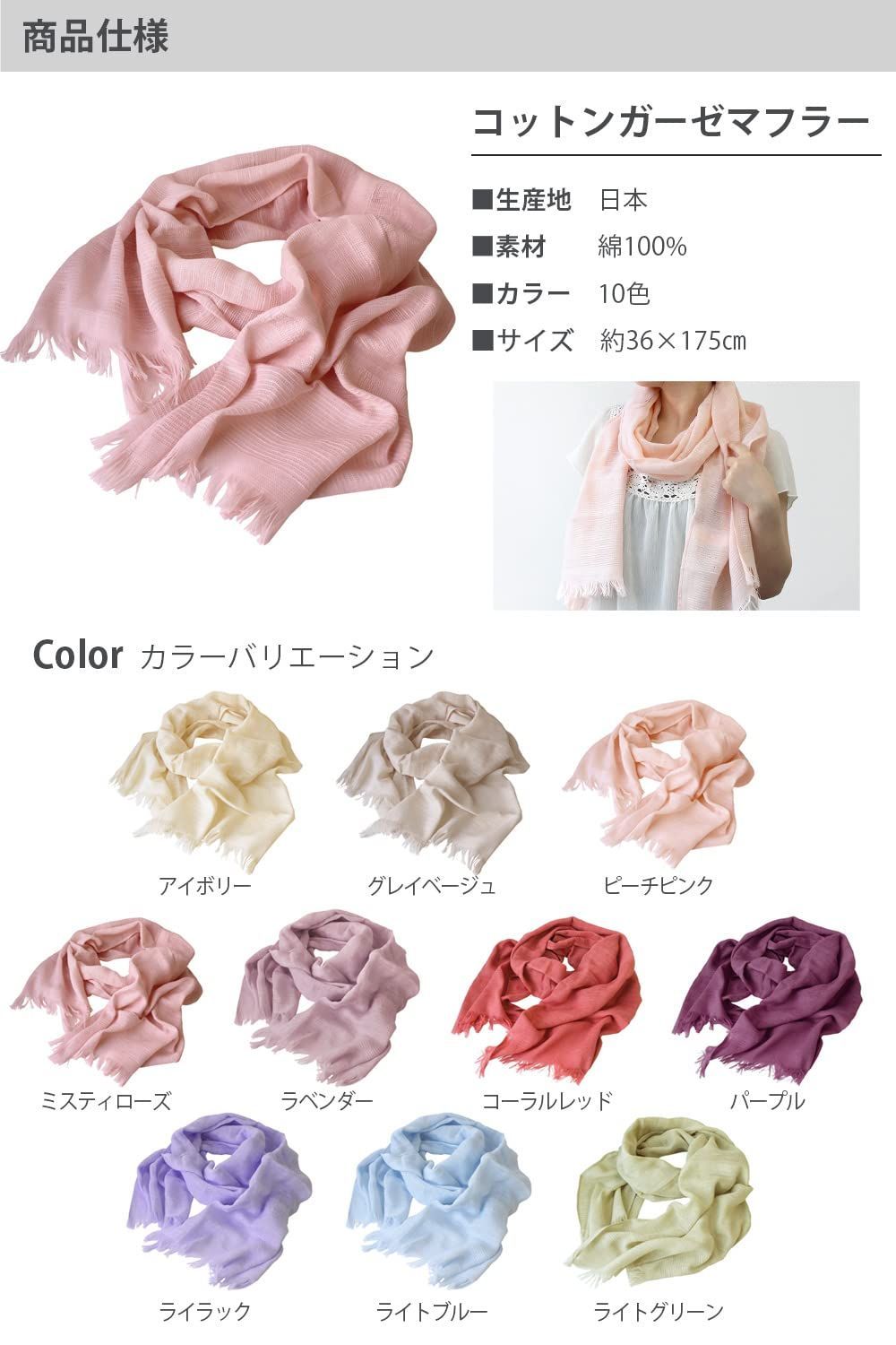 ◈ ヒオリエ