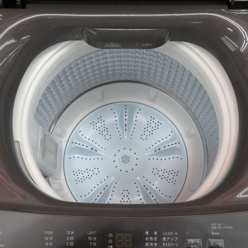 Haier ハイアール 洗濯機 全自動電気洗濯機 6.0kg 2024年製 アッシュ 