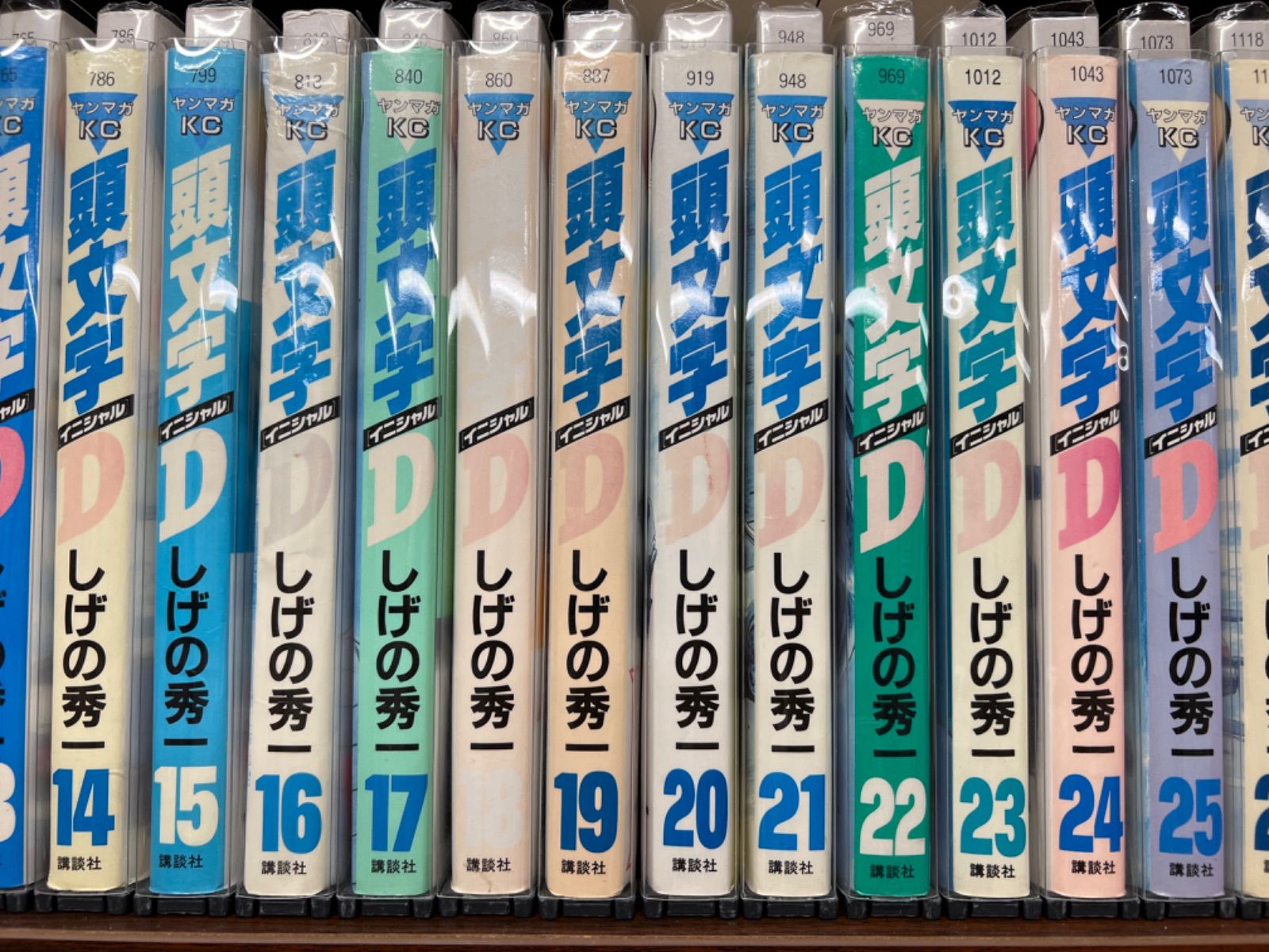 頭文字D【1〜48巻】&高嶺の花【上下巻】セット 22-7〜8 エスティファイ(エムエス〃) メルカリ