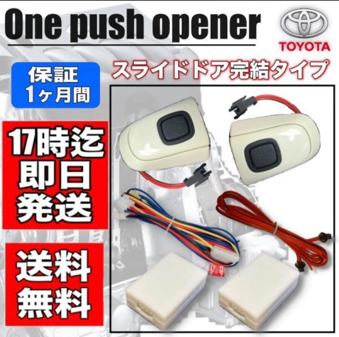 2025年最新】ポチガーの人気アイテム - メルカリ