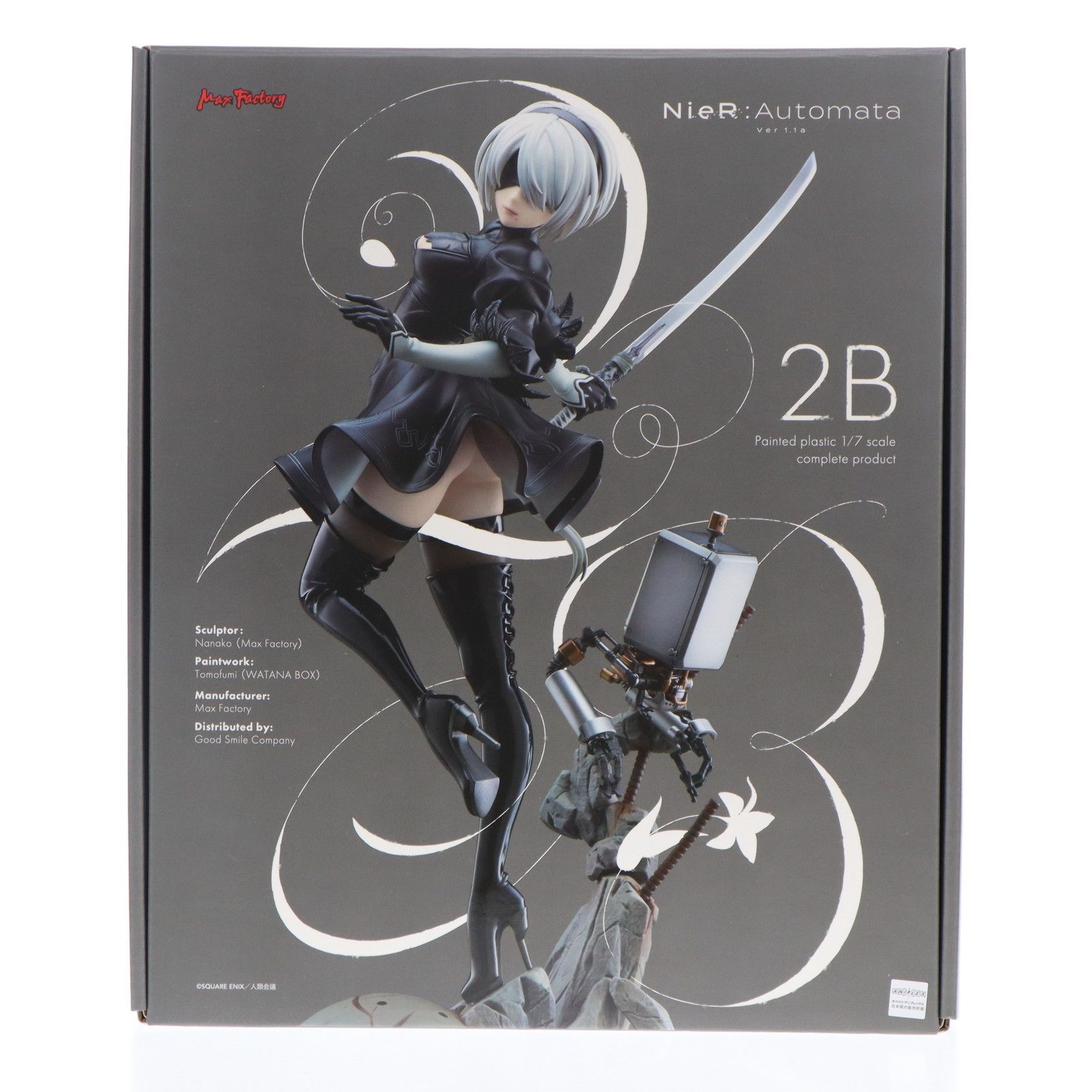 2B NieR:Automata(ニーア オートマタ) Ver1.1a 1/7 完成品