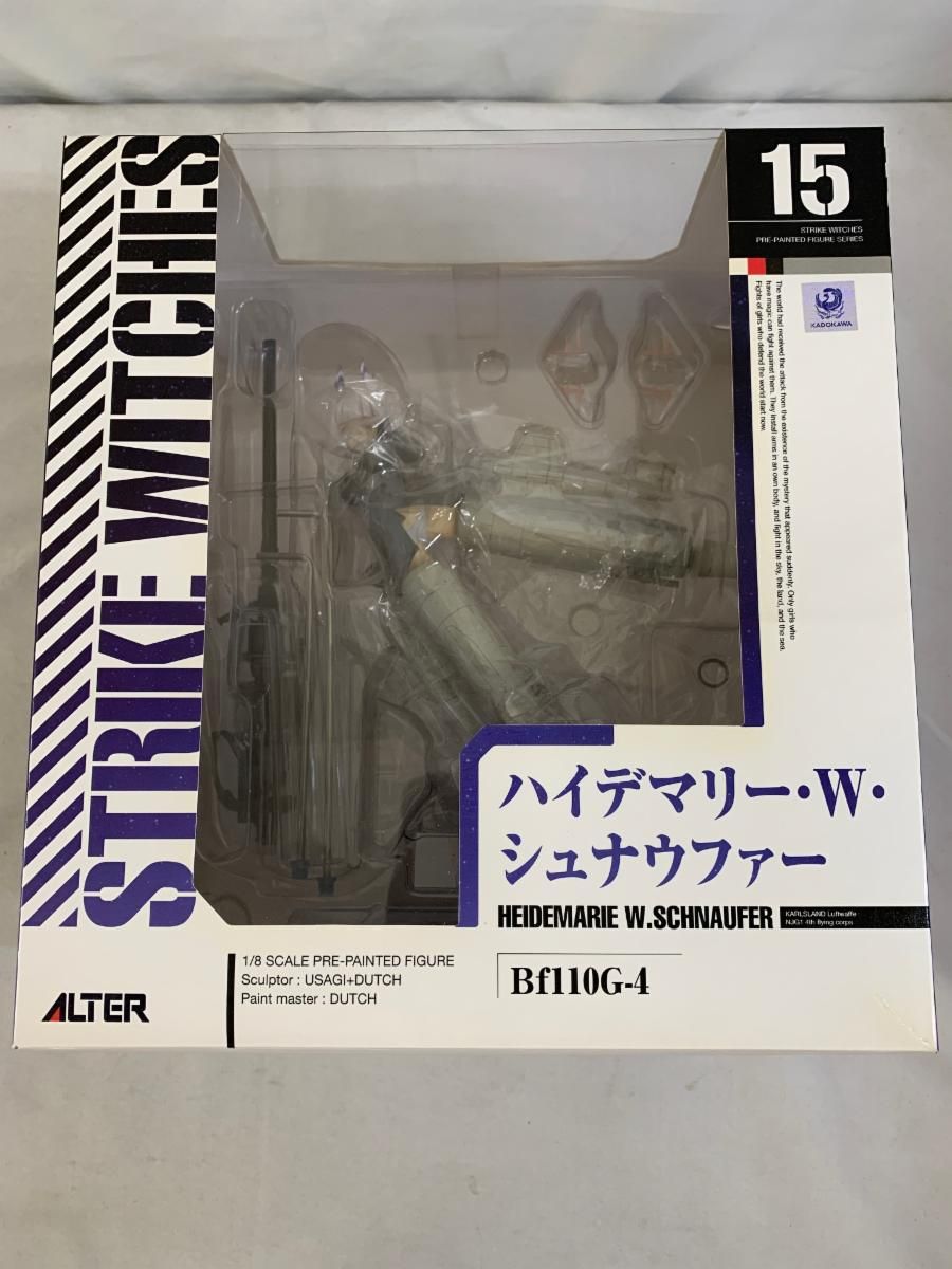 ストライクウィッチーズ劇場版 ハイデマリー・W・シュナウファー (1/8スケール PVC製塗装済完成品) ストライクウィッチーズ劇場版 ハイデマリー・W・シュナウファー