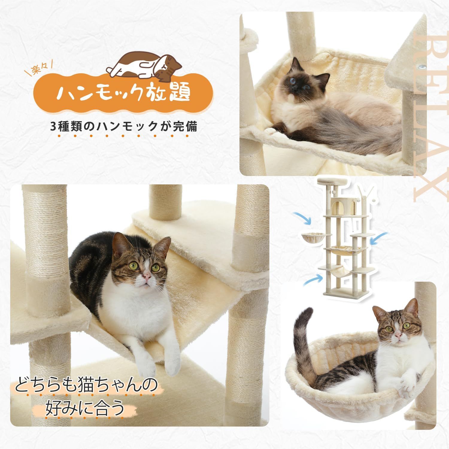 おもちゃ