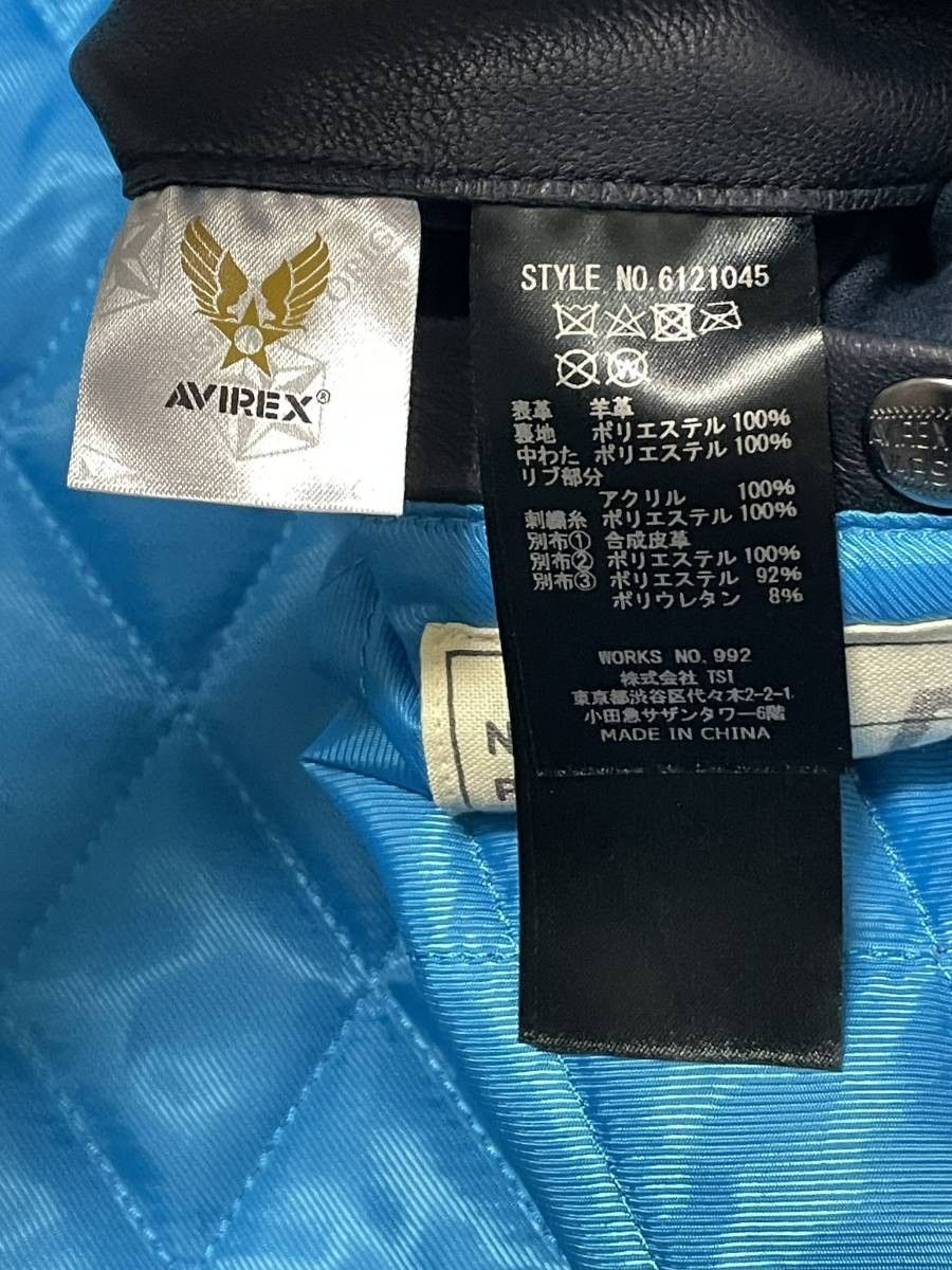 【美品】AVIREX アビレックス ウール レザー ジャケット XL AVIREX レザージャケット