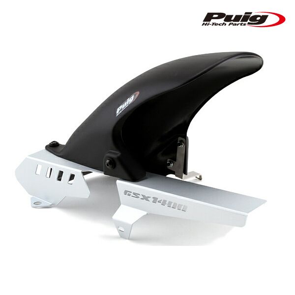 Puig 1471J REAR-FENDER [MATT BLACK] SUZUKI GSX1400(01-06) プーチ